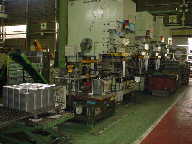 200tonROBOT